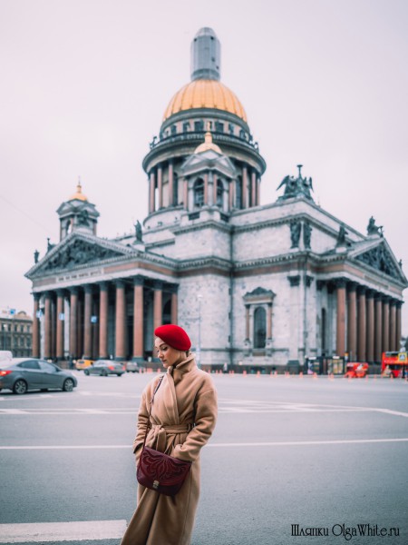 Красный берет купить Спб женский фетровый